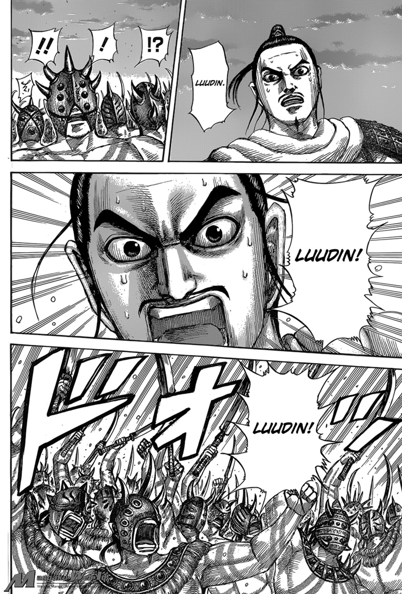 Chapter 553
