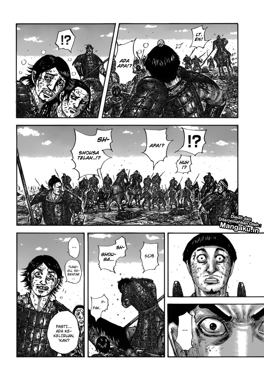 Chapter 596