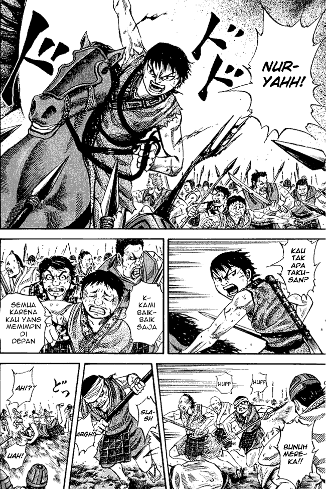 Chapter 60