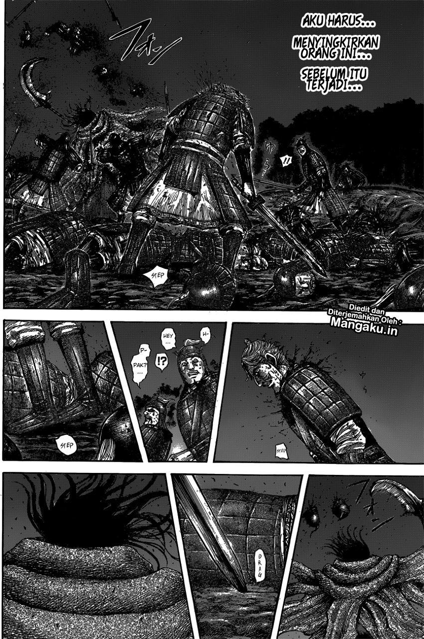 Chapter 600