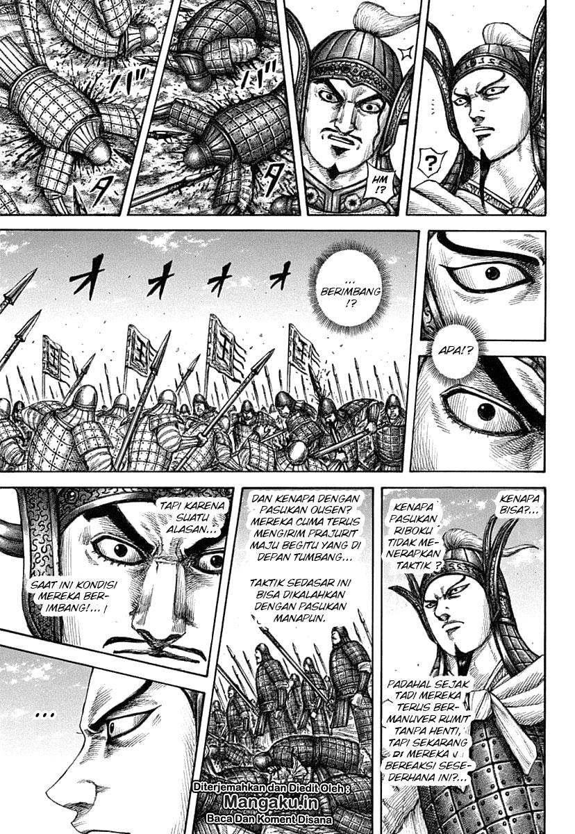 Chapter 606