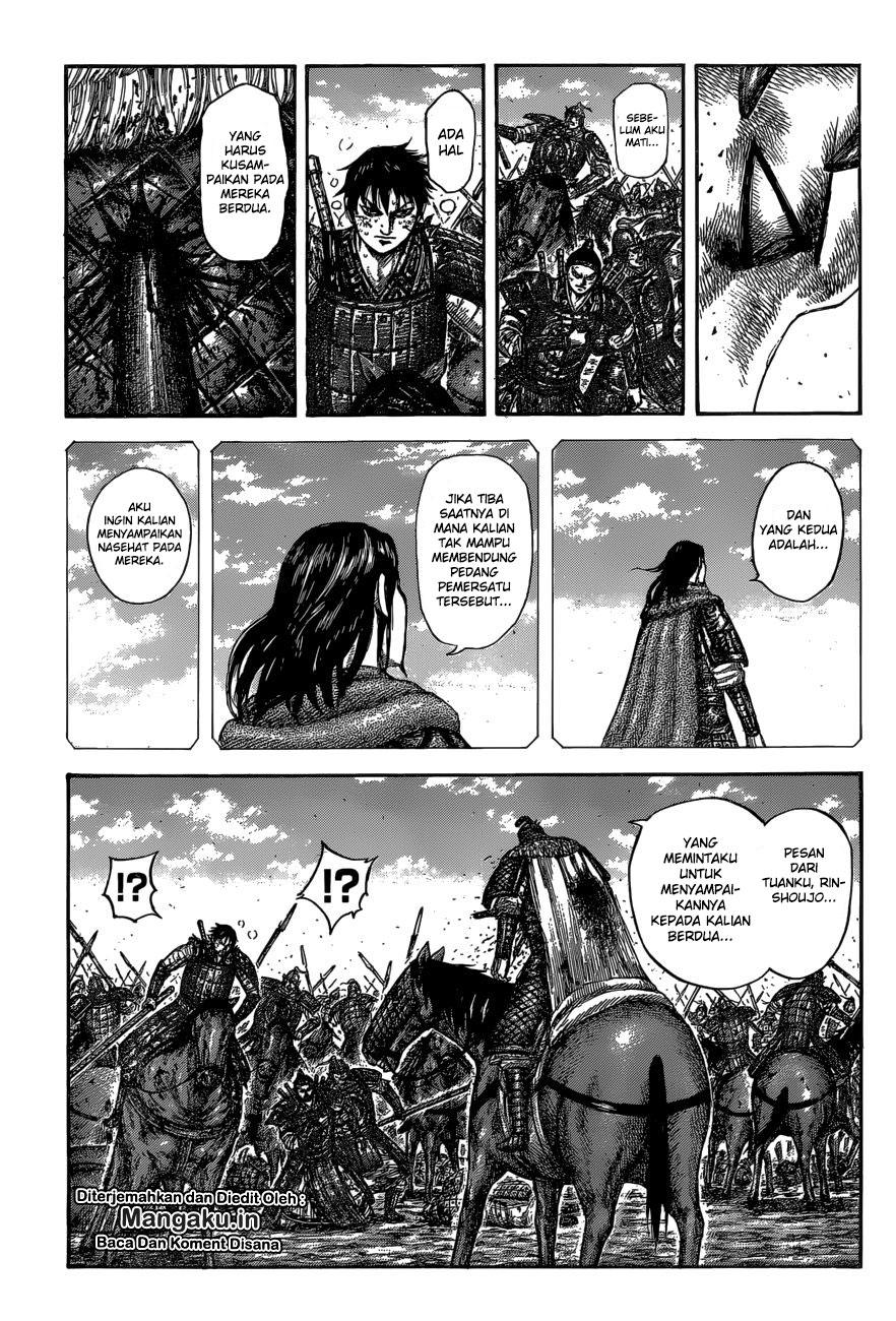 Chapter 610