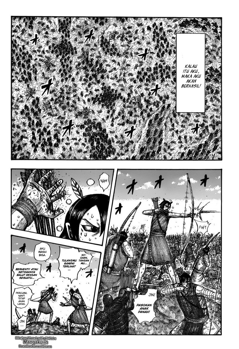 Chapter 617