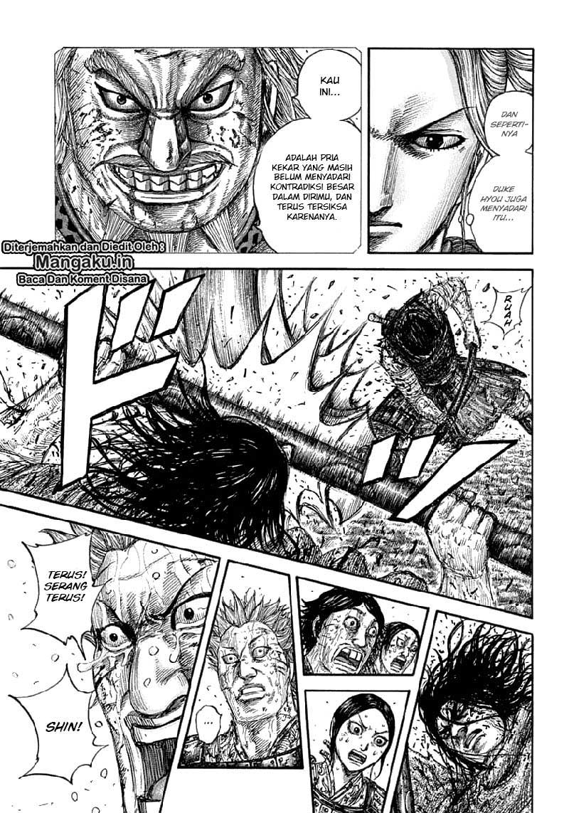Chapter 625
