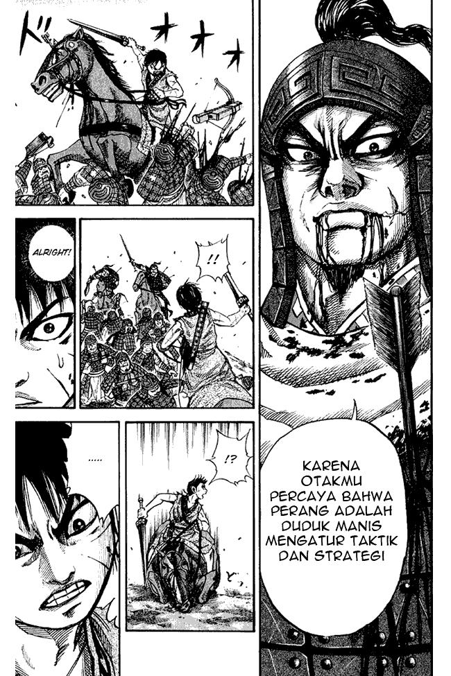 Chapter 63