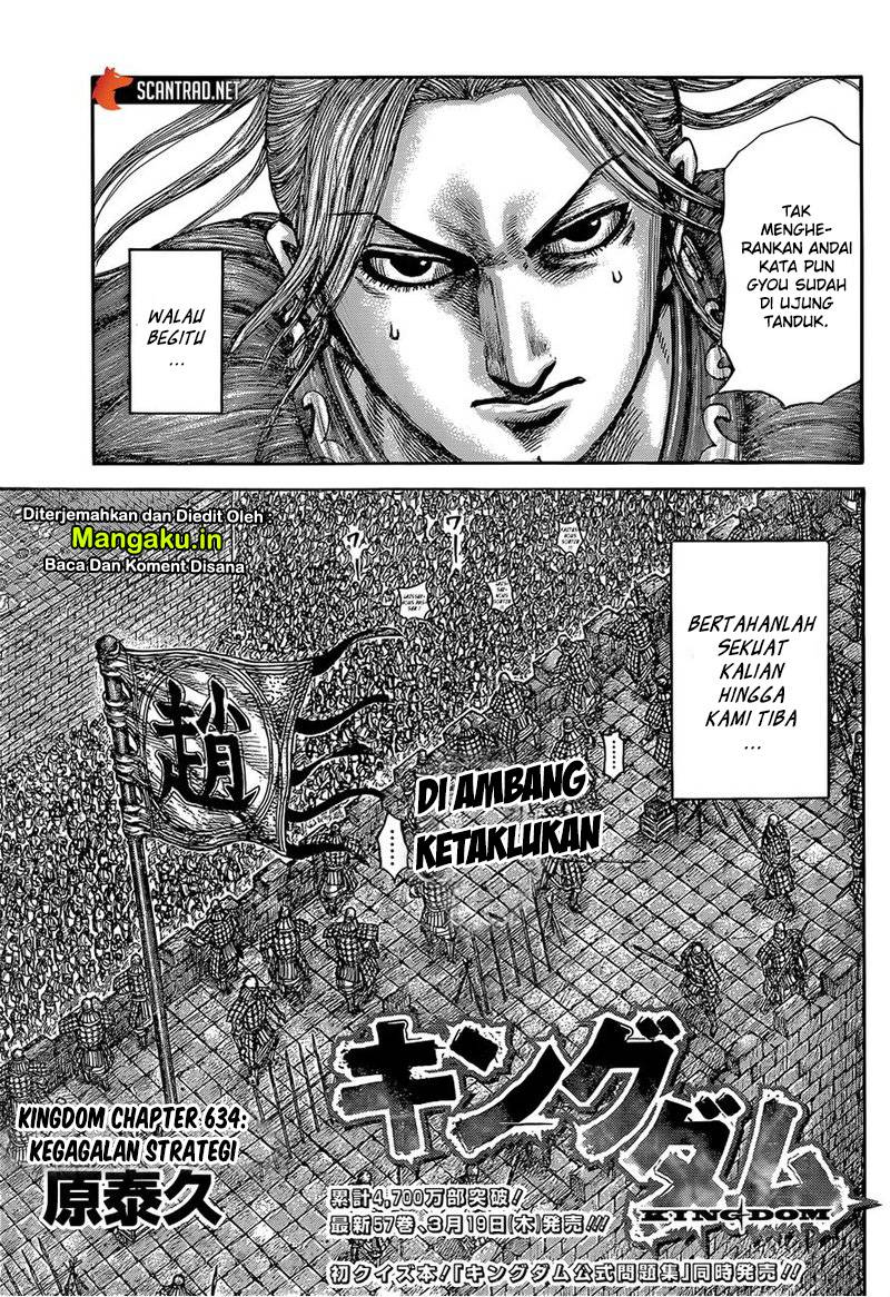 Chapter 634
