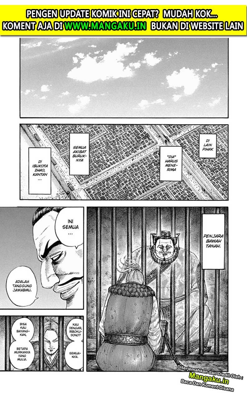 Chapter 639