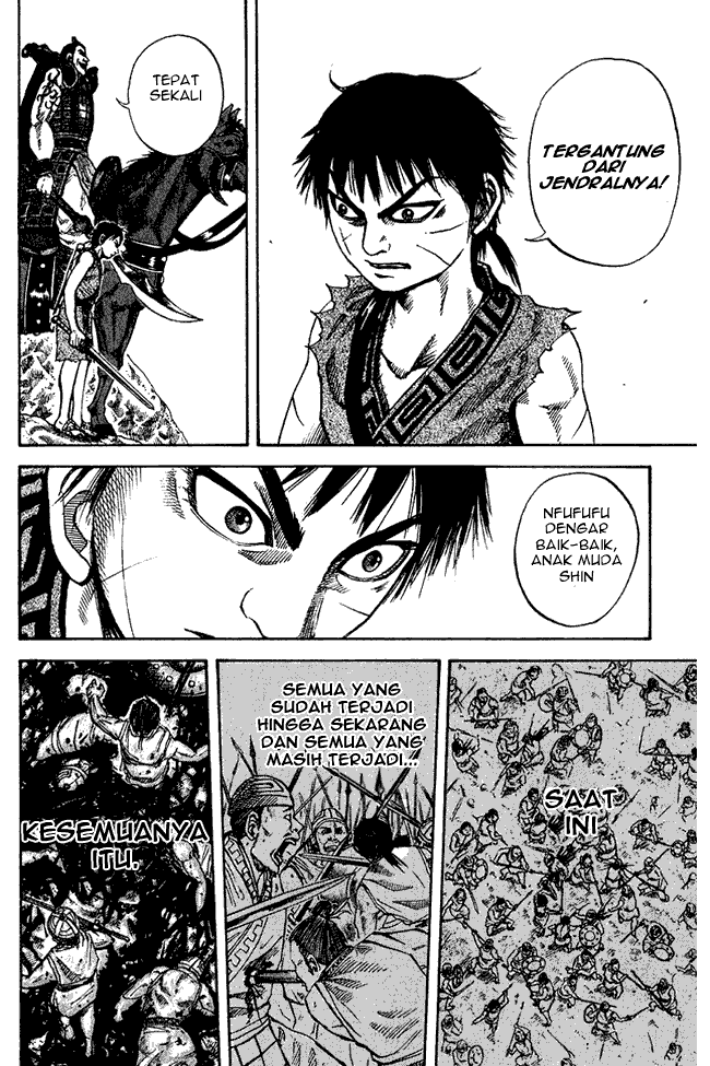 Chapter 68