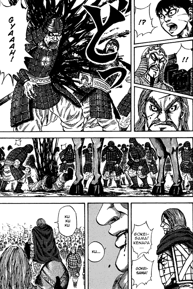 Chapter 72