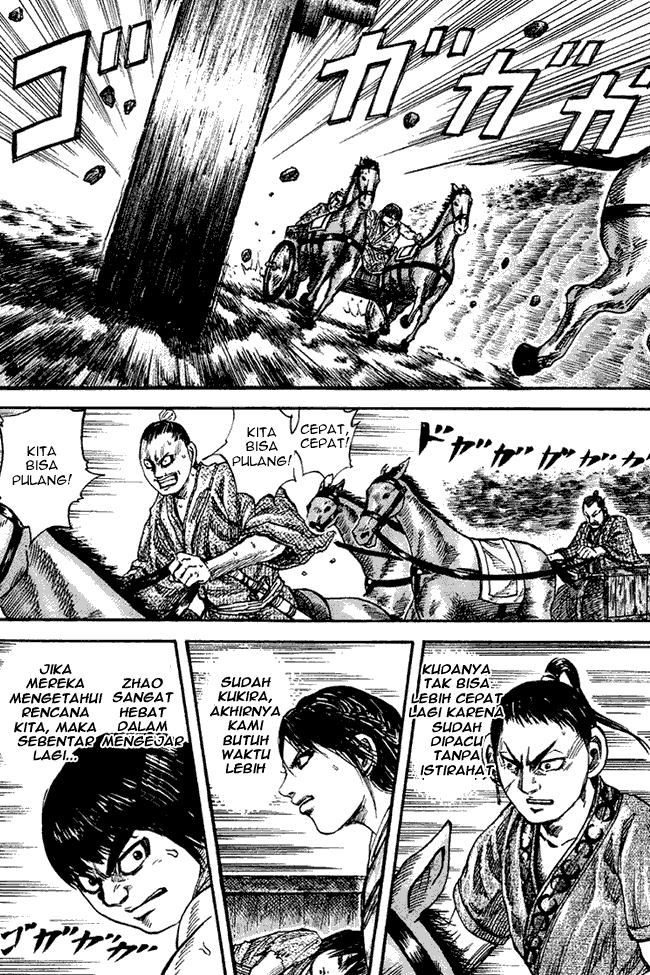 Chapter 79