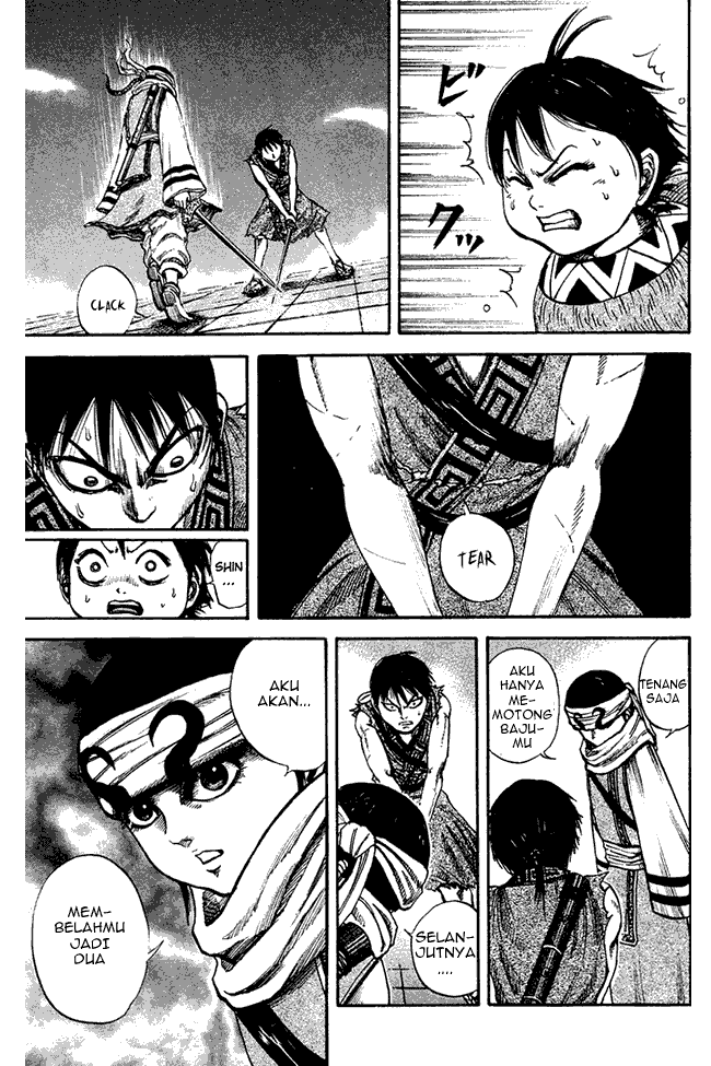 Chapter 87