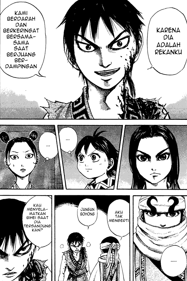 Chapter 88