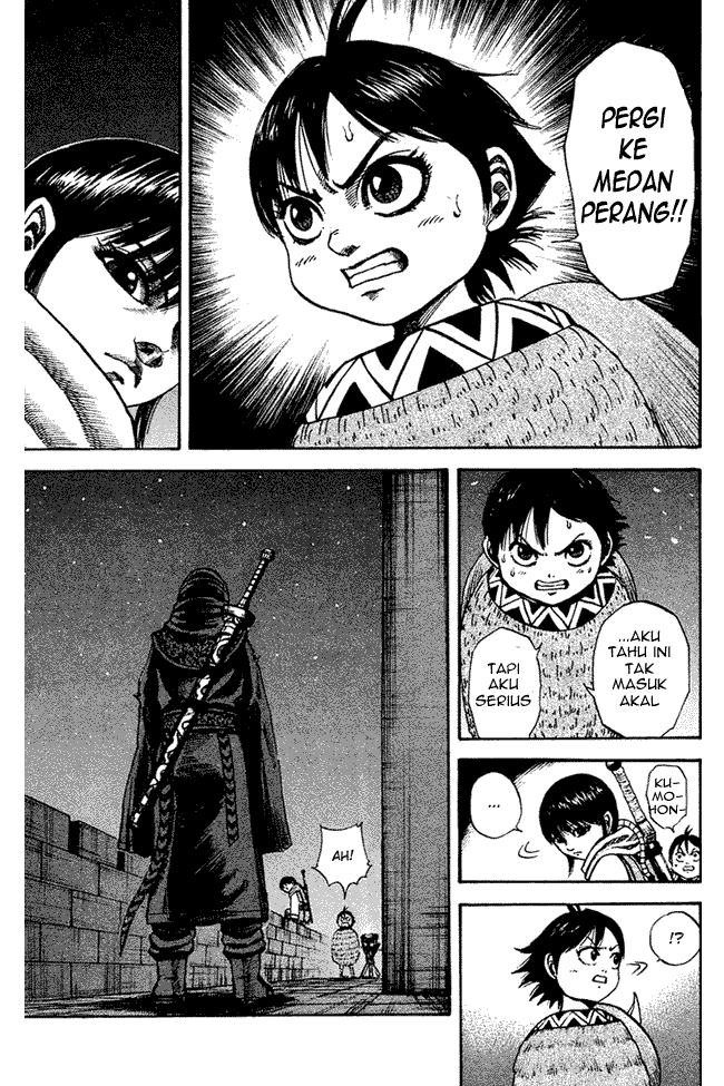 Chapter 93
