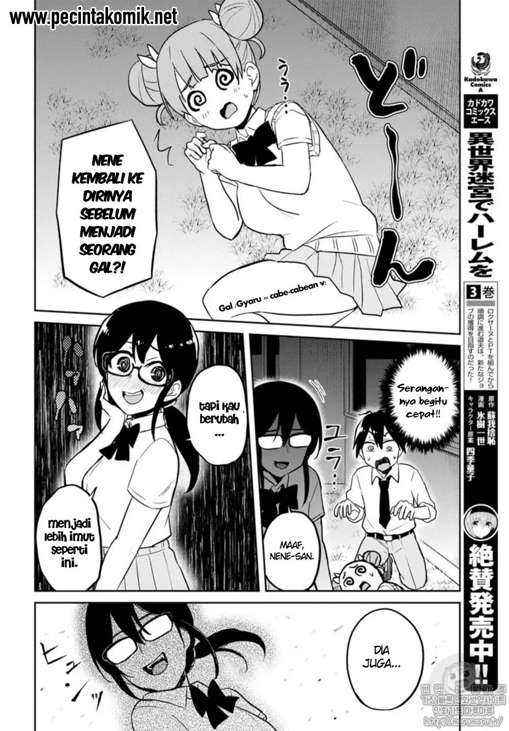 Chapter 68