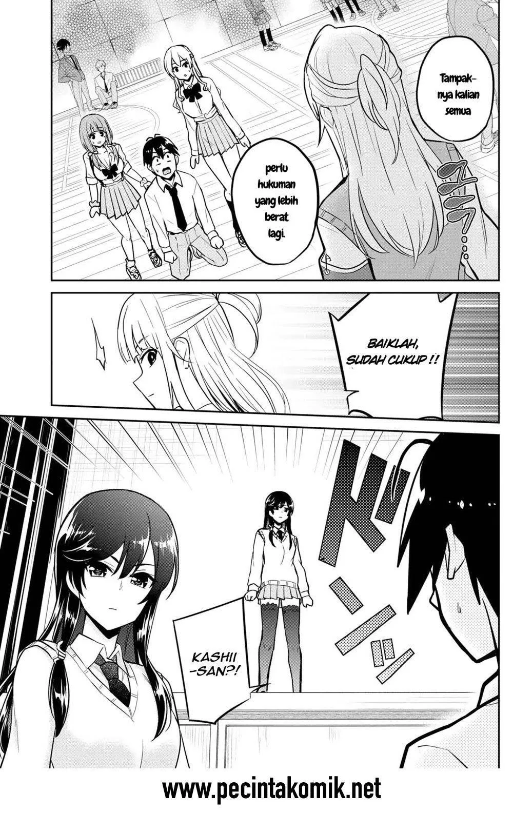Chapter 71