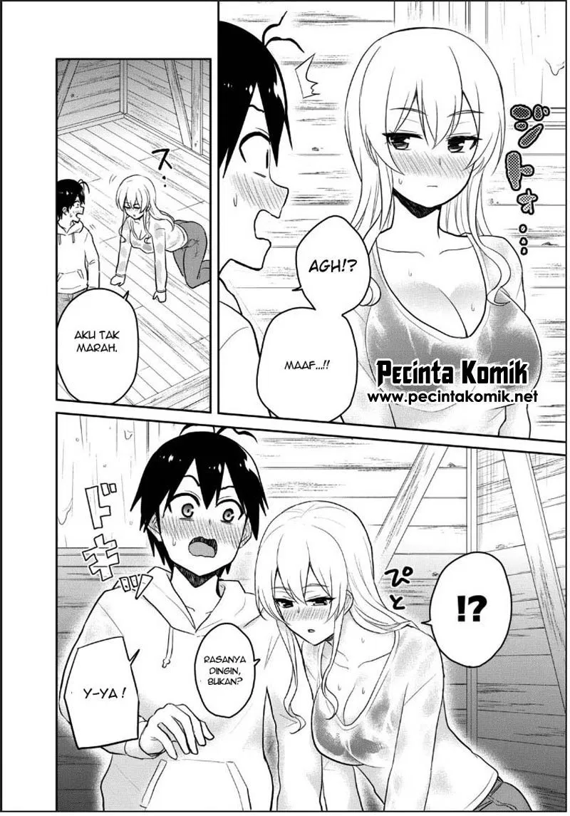 Chapter 79