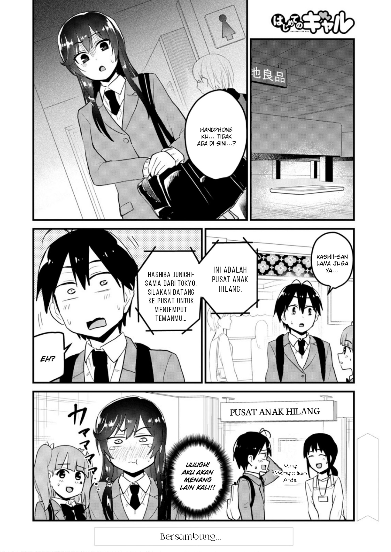 Chapter 89
