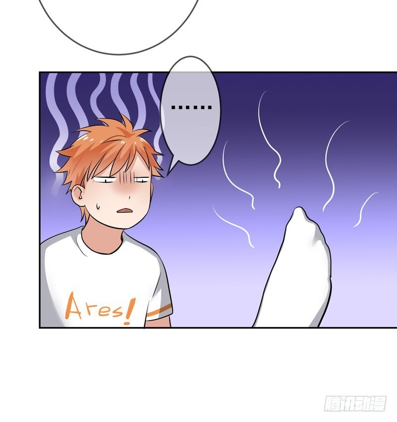 Chapter 23