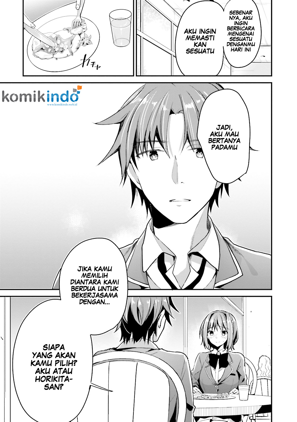 Chapter 07