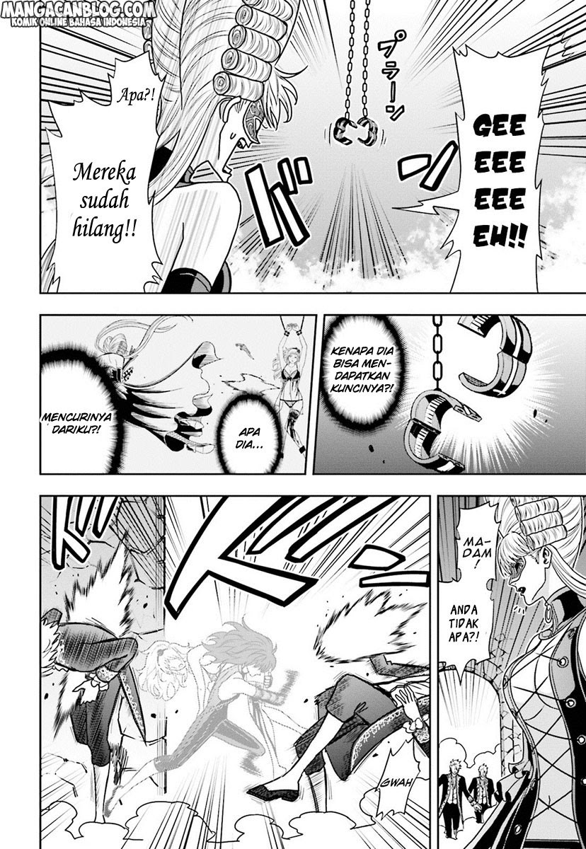 Chapter 63