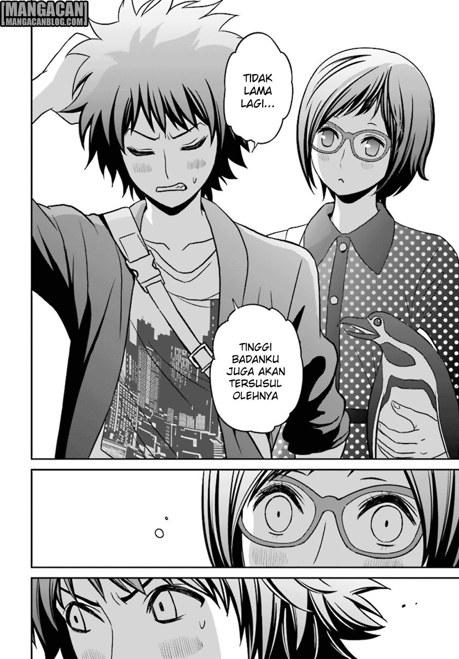 Chapter 76
