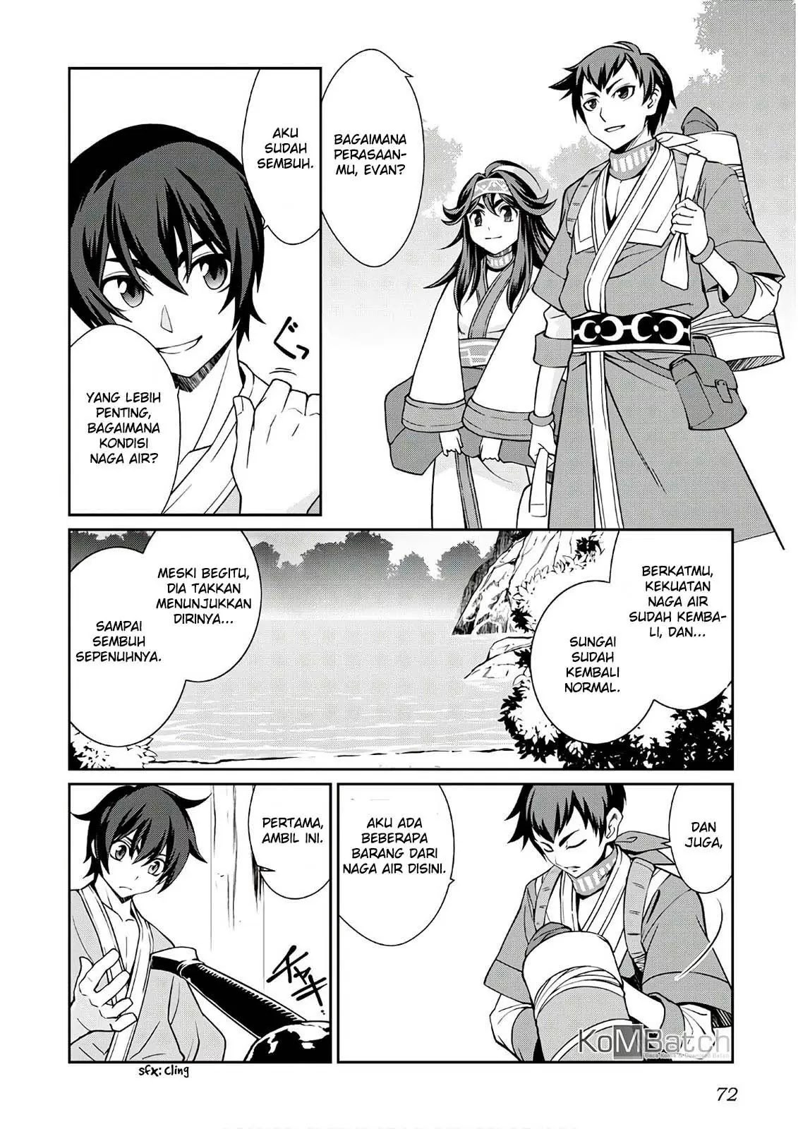 Chapter 21