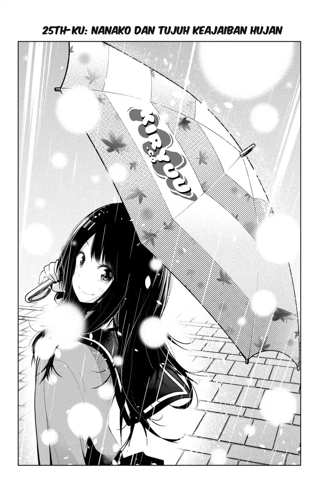 Chapter 25
