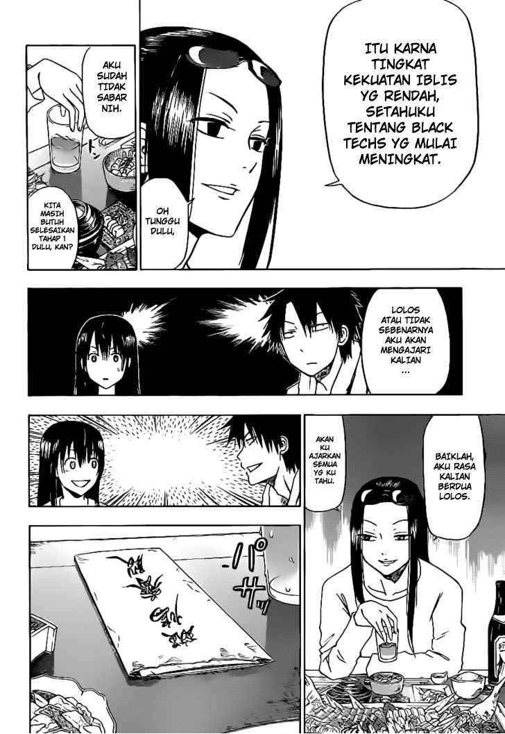 Chapter 128