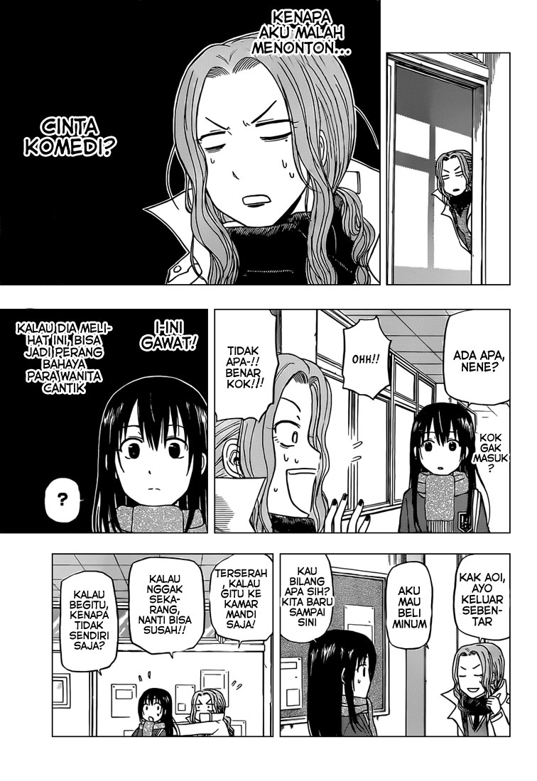 Chapter 140