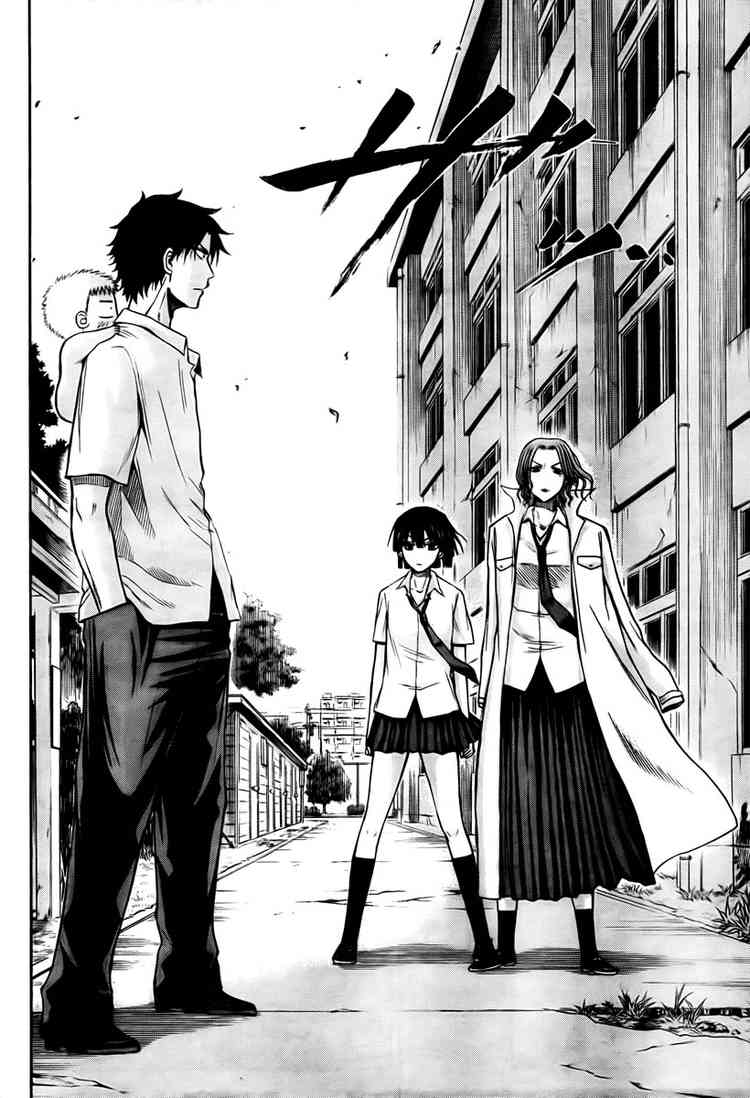 Chapter 16
