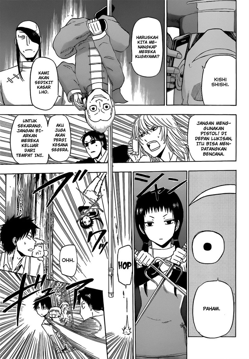Chapter 167