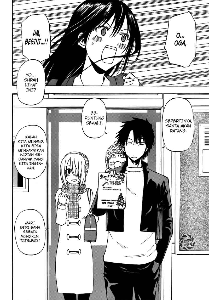 Chapter 178