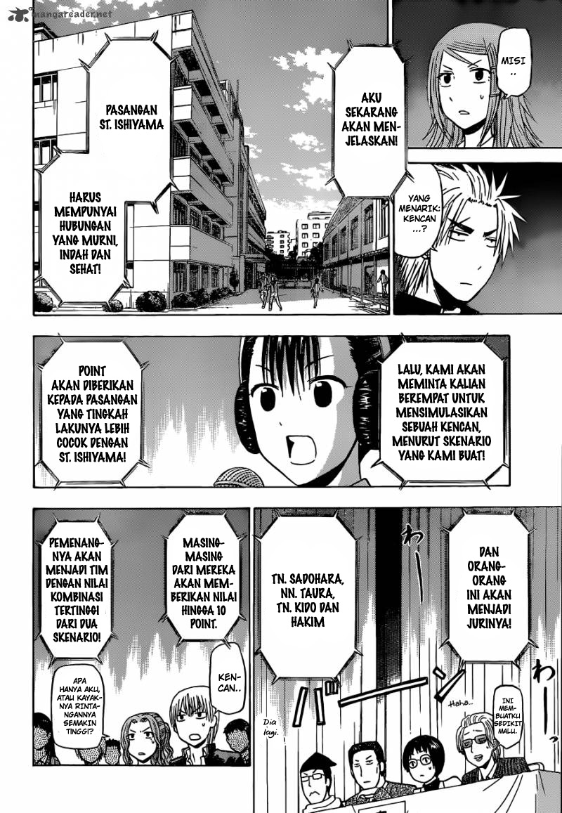 Chapter 182