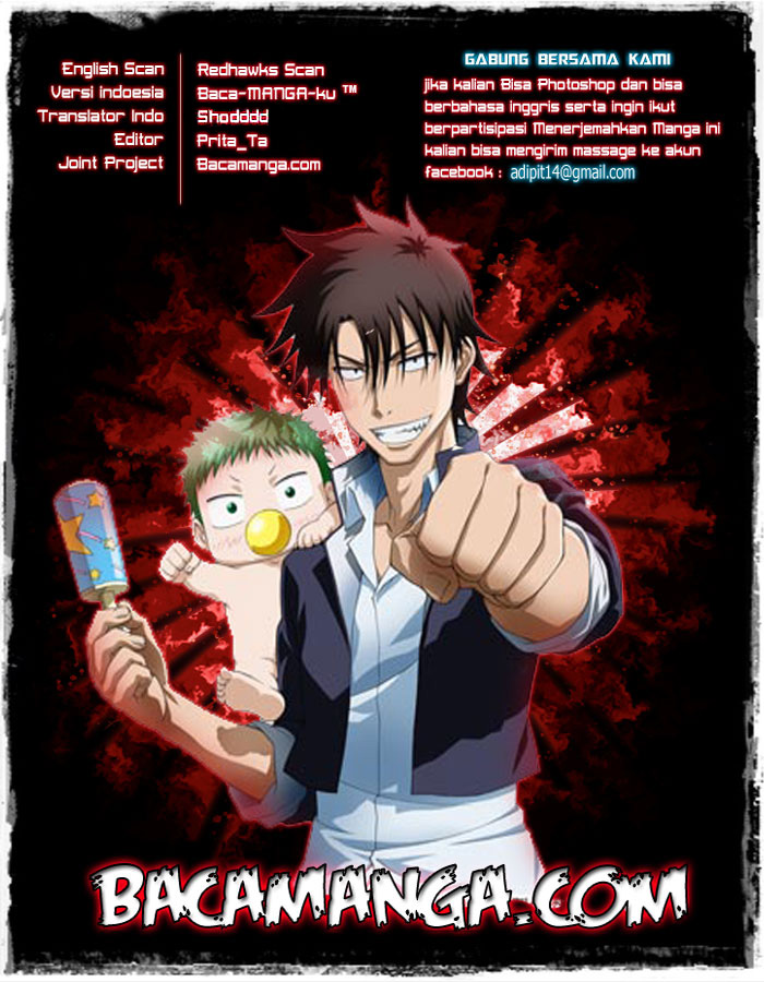 Chapter 196