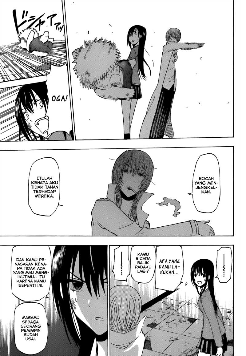 Chapter 199