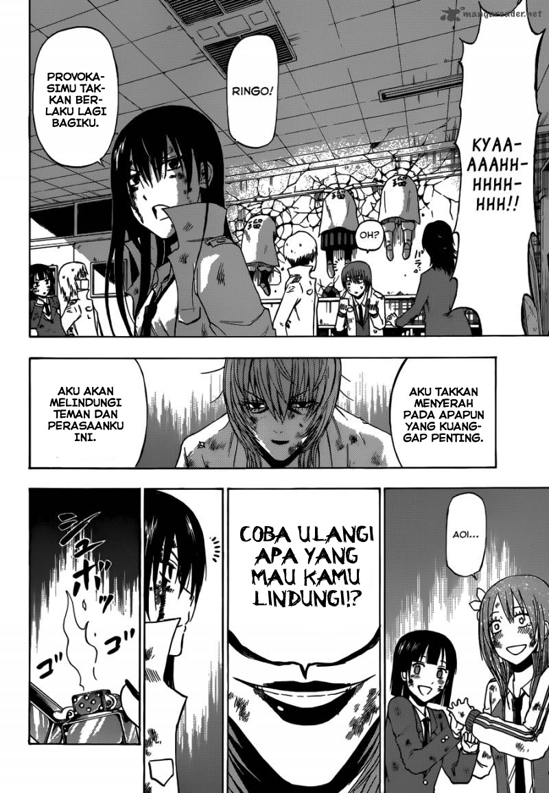Chapter 200