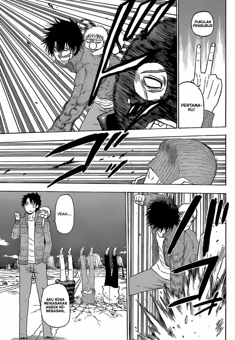 Chapter 225