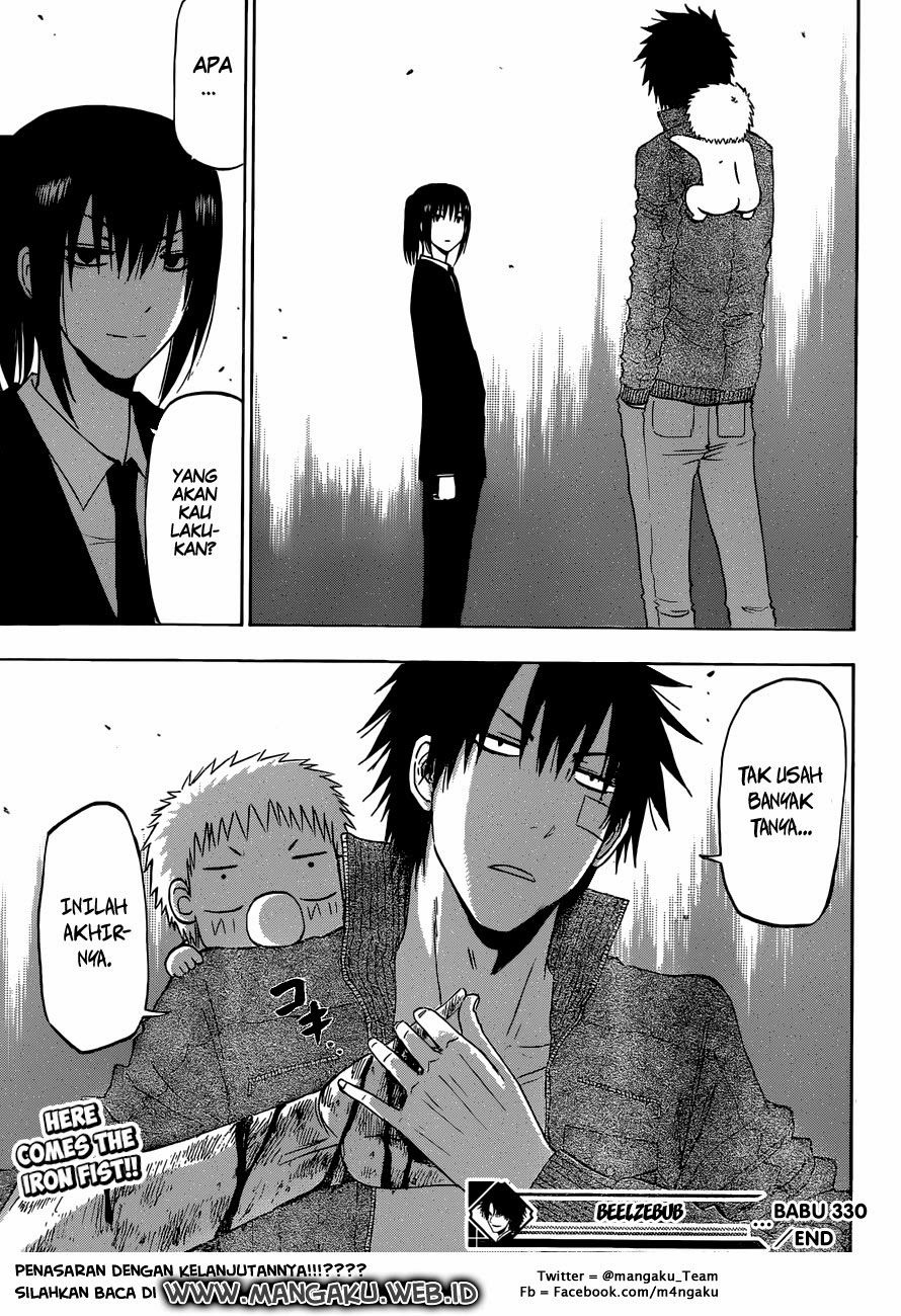 Chapter 230