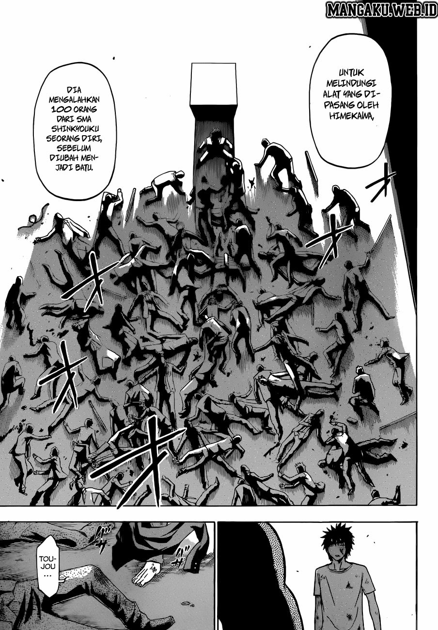 Chapter 236