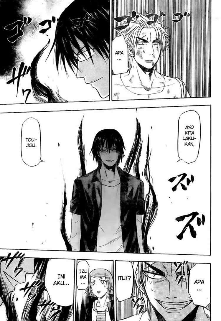Chapter 84