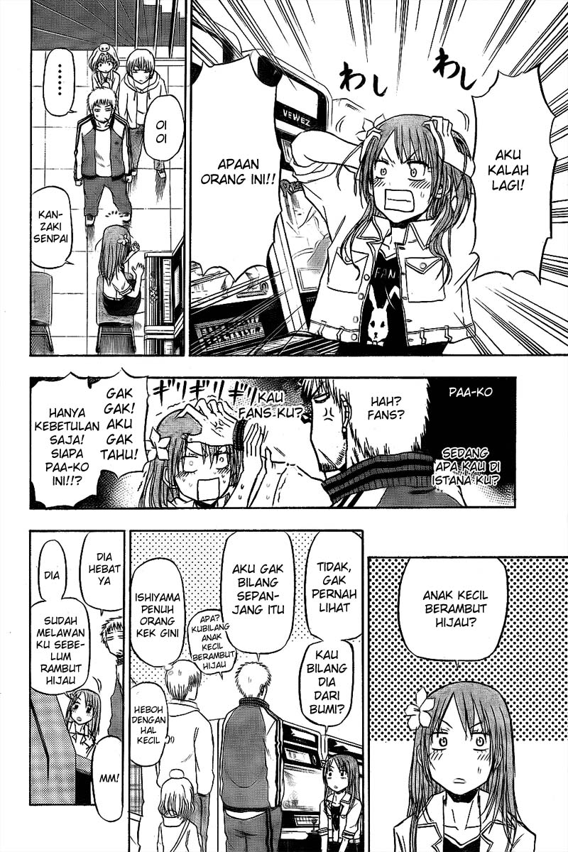 Chapter 92