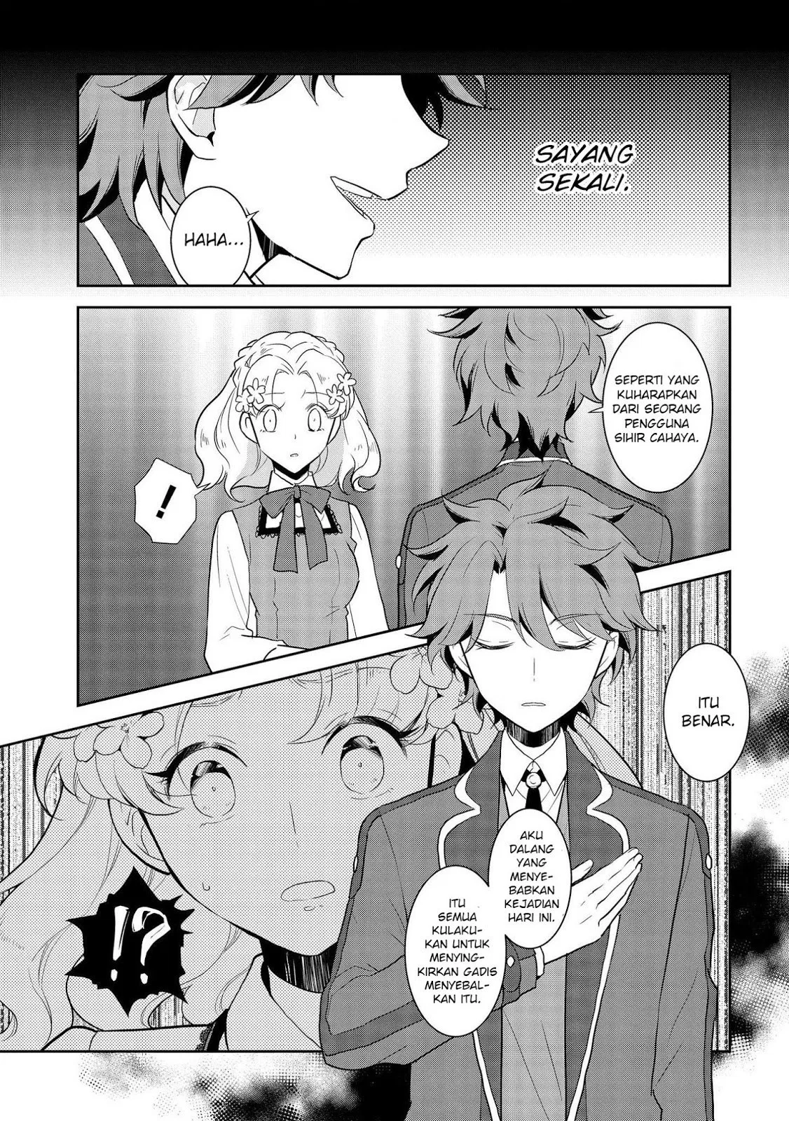 Chapter 17