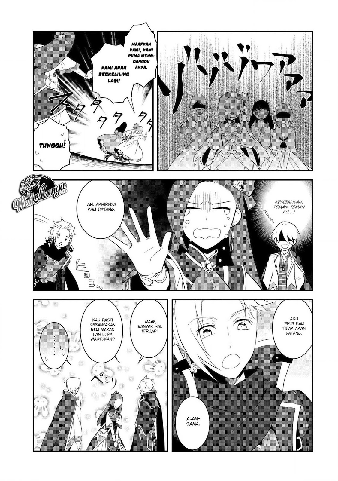Chapter 25