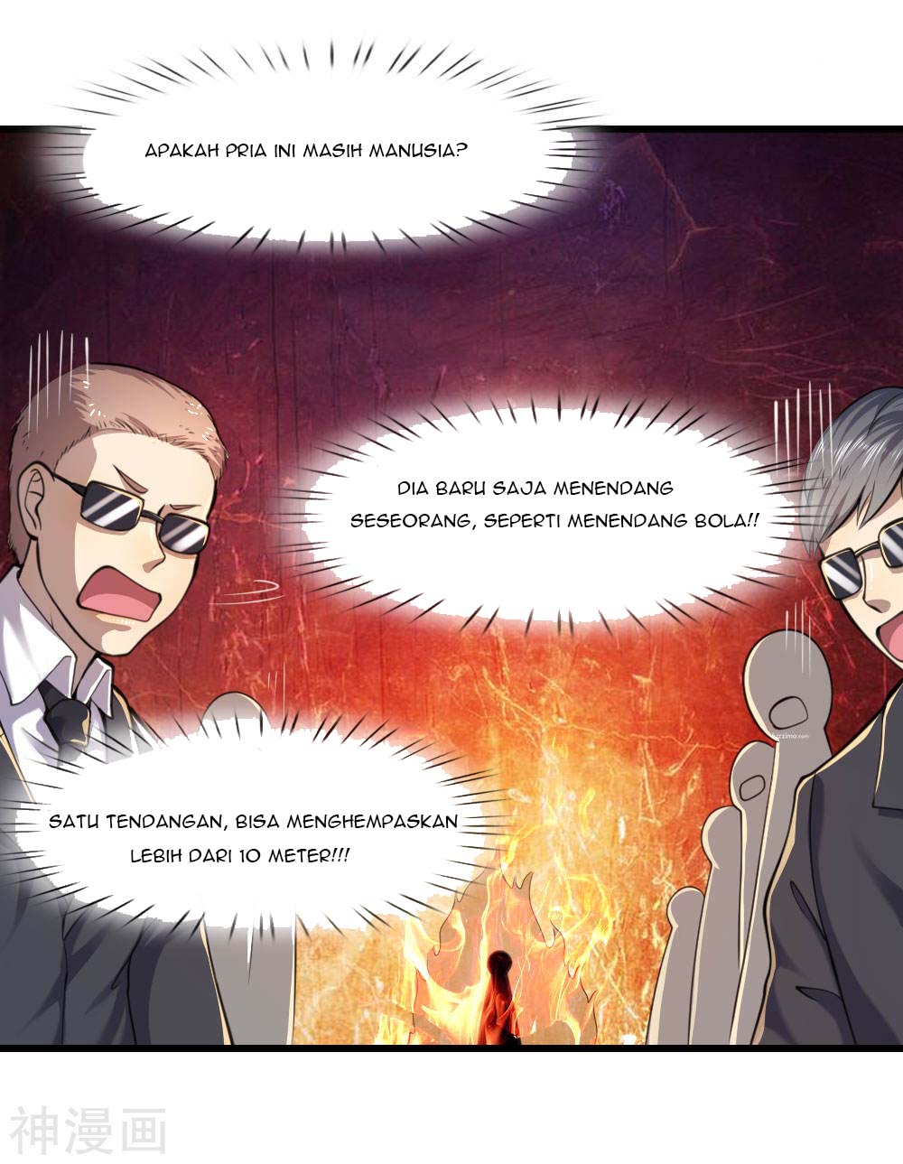 Chapter 118