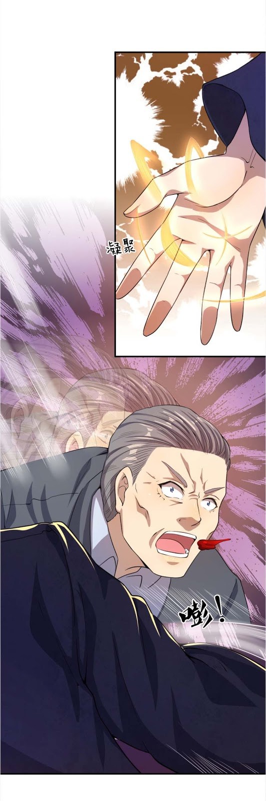 Chapter 30