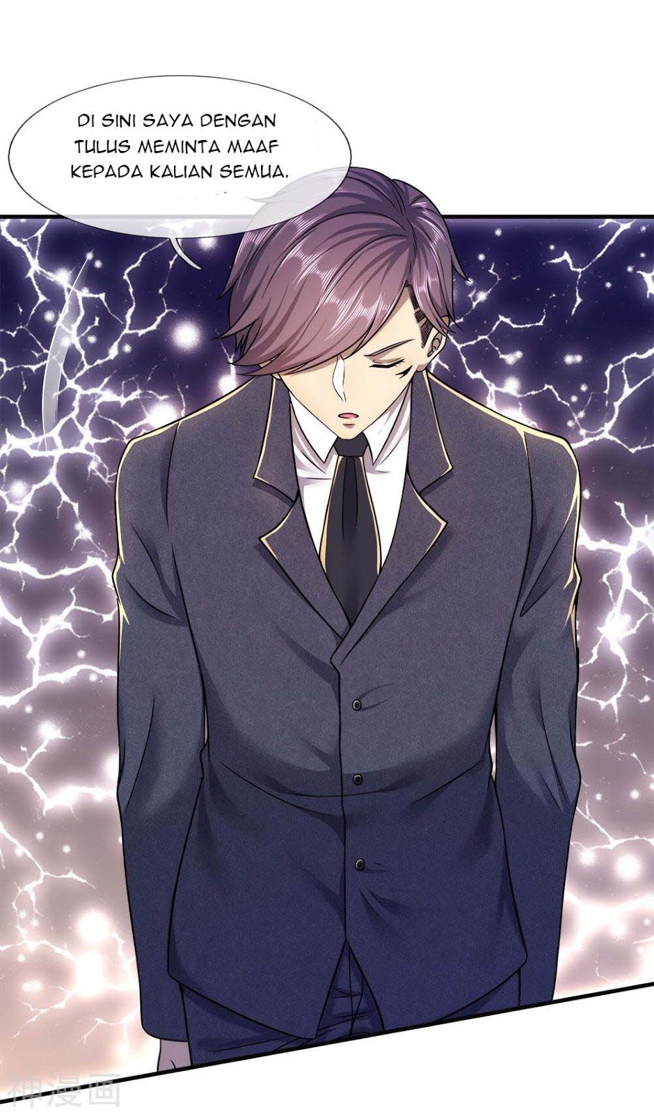 Chapter 97
