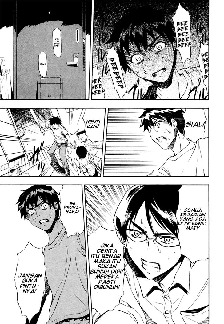Chapter 07