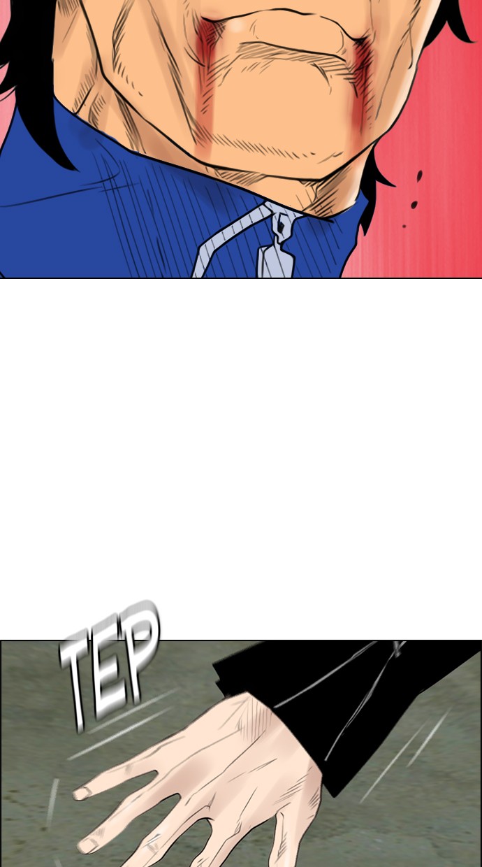 Chapter 126