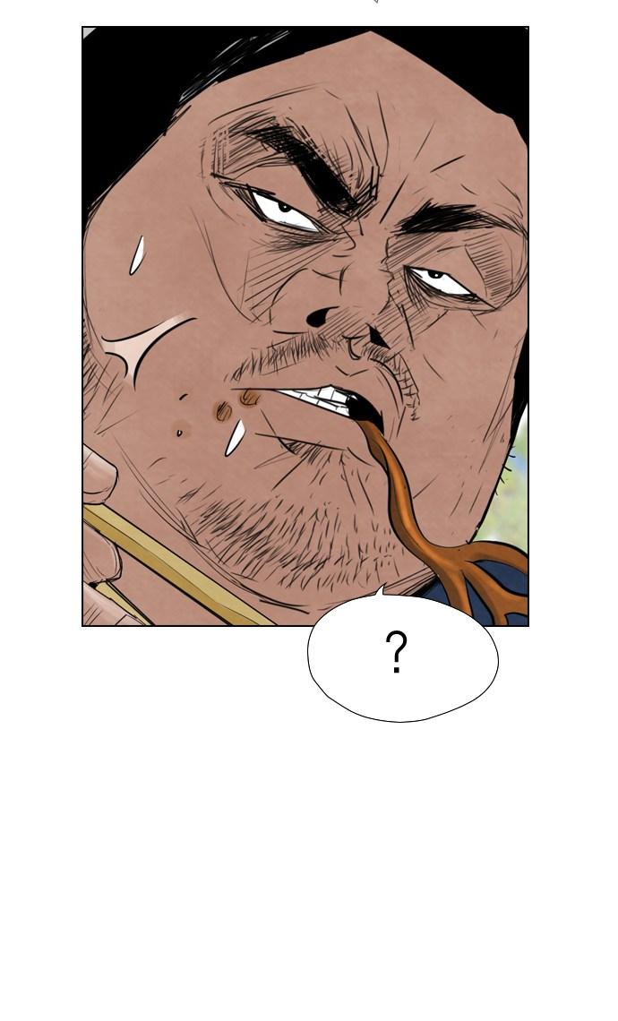 Chapter 47