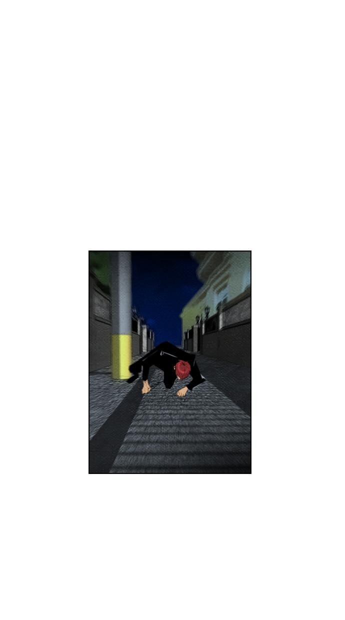 Chapter 64